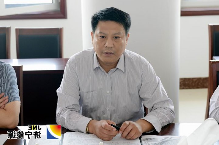 安居煤矿召开1-3季度经济活动分析会