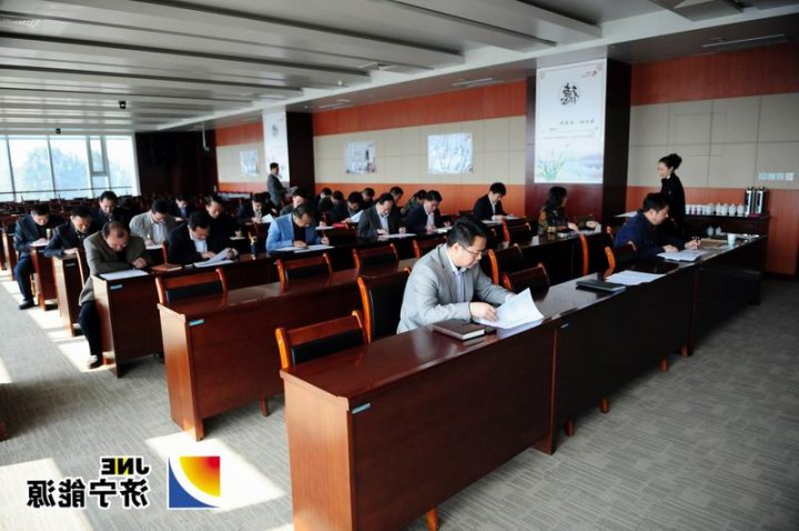 济矿集团运销分部经理、副经理竞聘结束