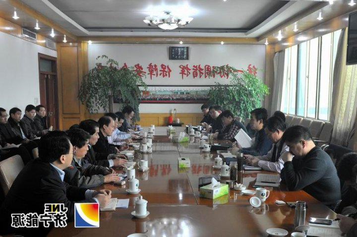 虢洪增到运河煤矿检查指导工作