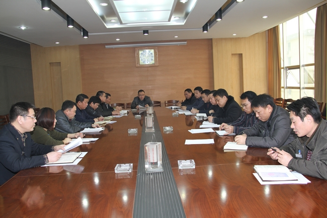 太平煤矿组织干部职工学习《反对自由主义》