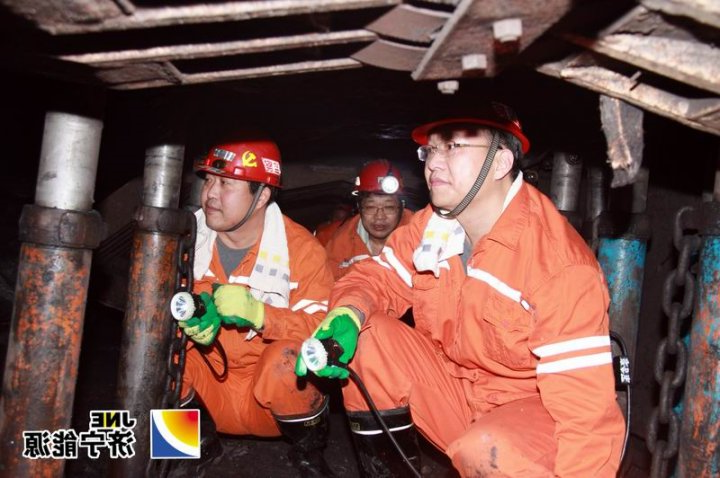 李合军到太平煤矿检查指导工作