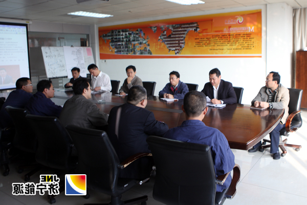 阳城煤电电厂党支部认真组织学习贯彻党的十八届四中全会精神