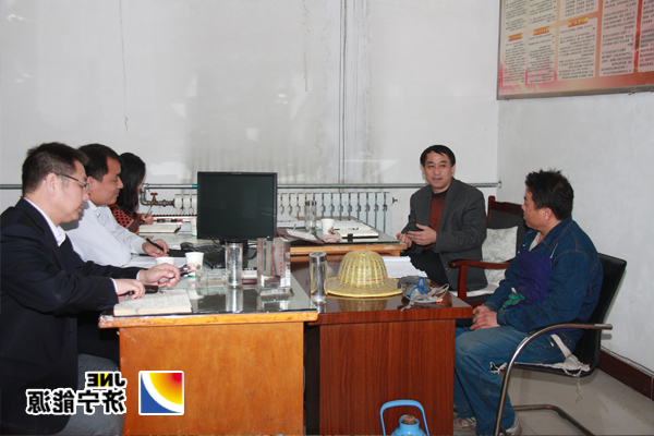 太平煤矿广泛开展主题谈心交流活动