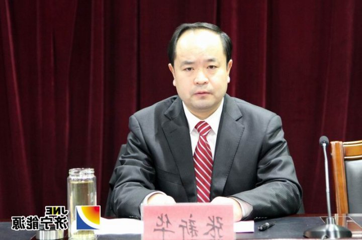 义桥煤矿召开2013年度工作总结表彰大会