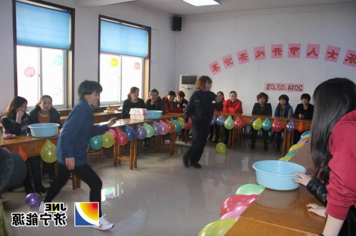 落陵矿山支护材料厂：组织开展庆“三八”主题活动