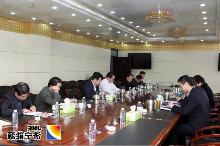 集团公司到阳城煤电检查集团会议精神宣贯落实情况