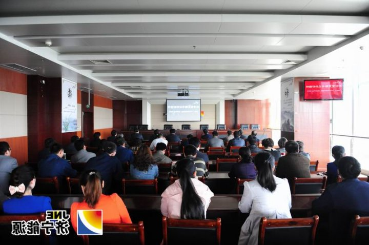 集团公司机关组织收看“时代楷模”朱彦夫同志先进事迹报告会直播