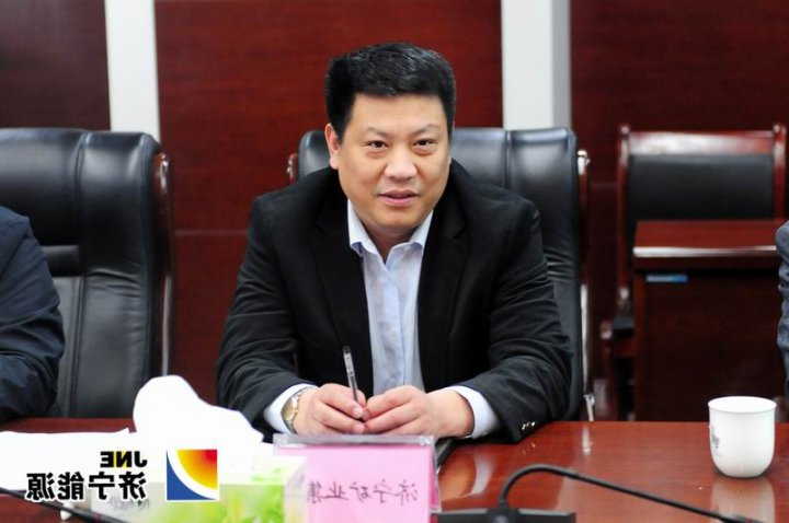 济矿集团梁山煤炭物流园区铁路专用线可研方案通过济南铁路局审查