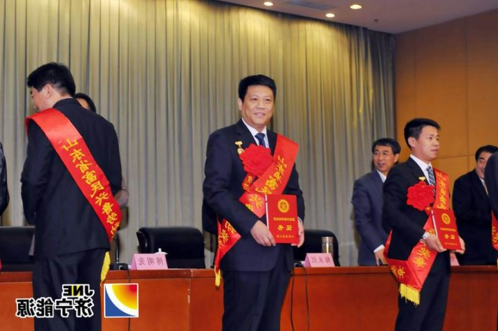 赵光明被授予全国五一劳动奖章