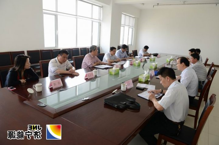 任衷平到安居煤矿开展谈心对话