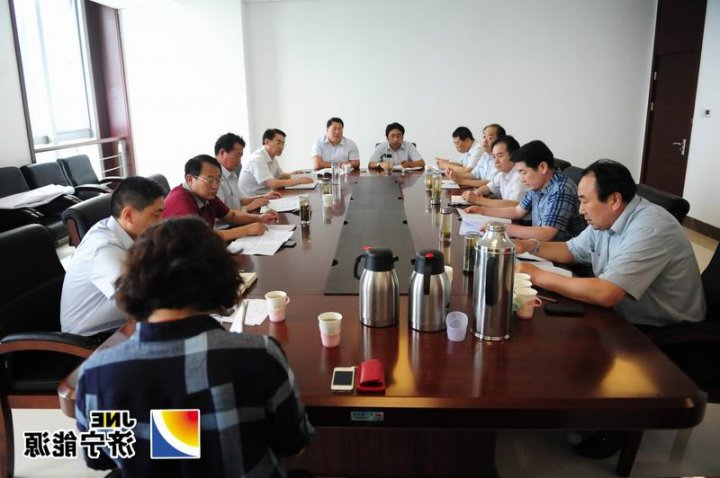 集团公司教育实践活动第一督导组集中学习讲评会召开