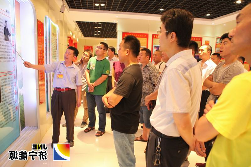 阳城煤电组织党员到汶上县党员干部党性教育展馆参观学习