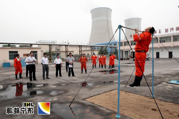 省煤监局救援中心到阳城煤电进行专项检查