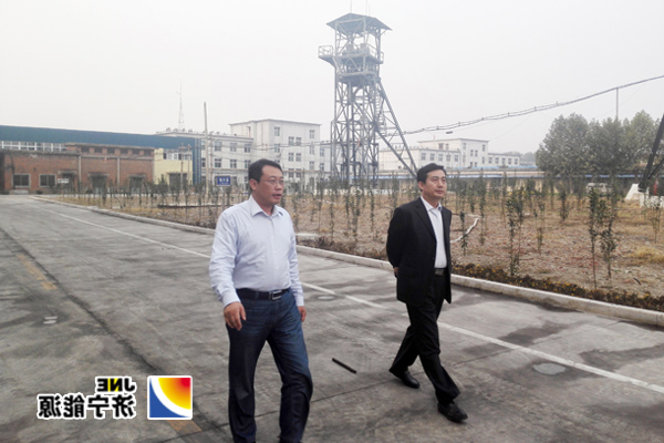虢洪增到落陵盛源公司调研指导工作