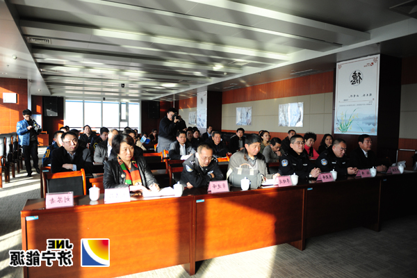 济矿集团机关举办交通安全知识讲座