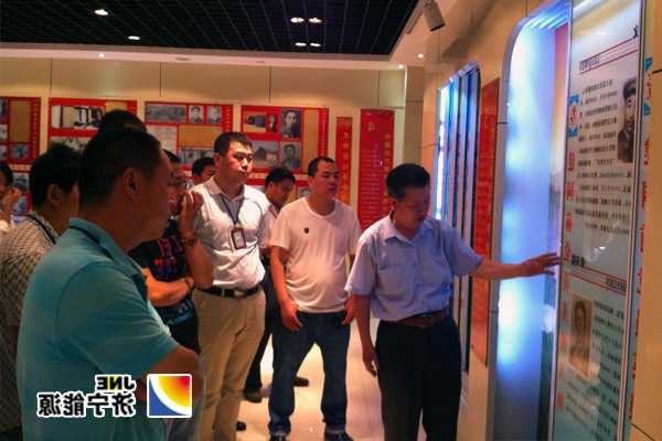 义桥煤矿：工会组织干部职工参观县党员干部党性教育展馆