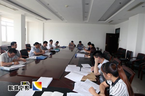 阳城煤电：传达学习集团公司党员发展资料归整专题会议精神