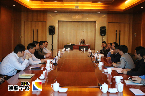 济矿集团与榆能集团签署战略合作协议