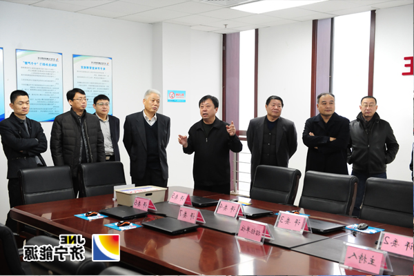 市管企业招标采购监督管理座谈会在济矿集团召开