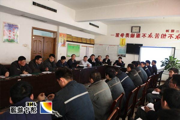 济矿集团蹲点包保调研组深入阳城煤电区队进行调研