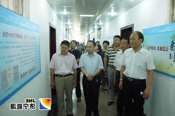 济宁市群众监督评议团代表到义桥煤矿调研工作