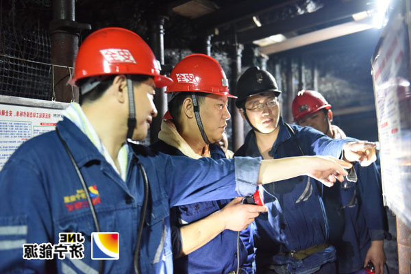 张广宇在霄云煤矿调研时强调：针对下一步工作，要做好“提升四个度”和“提高三个能力”