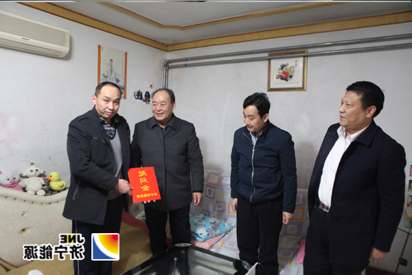 市国资委主任何锡明走访慰问阳城煤电困难党员