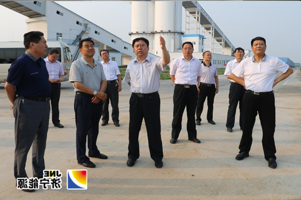 济矿物流项目政企对接会在物流公司举行