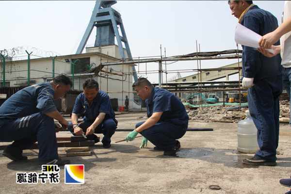 金桥煤矿接管组组长现场“解难题”手把手传技艺