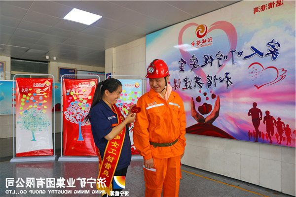 阳城煤电组织开展安全寄语嘱安全活动