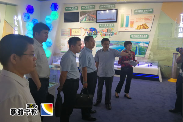 李明富率队赴山东能源集团学习交流