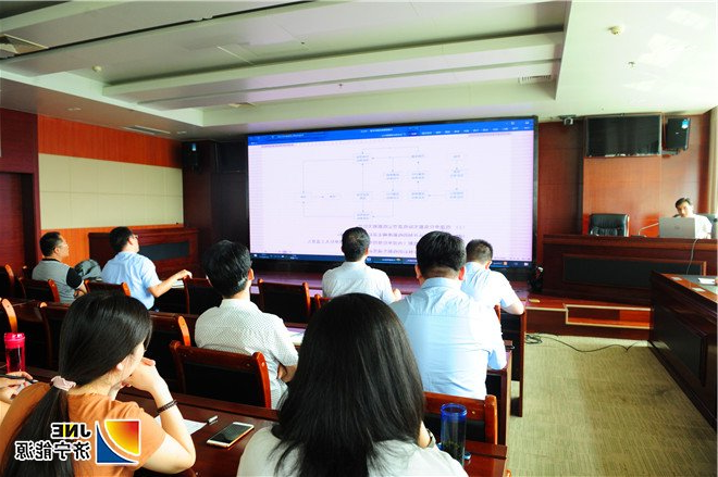 1537238158222431.jpg 集团公司电子收据管理系统成功上线1_副本.jpg