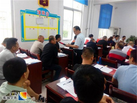 金源煤矿班前会“测酒仪”正式上岗