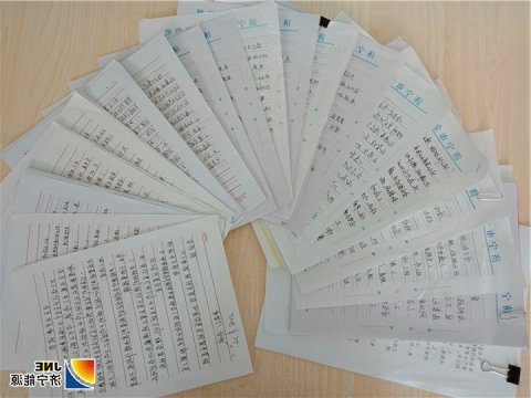 金桥煤矿以“三无”承诺助力四季度安全生产