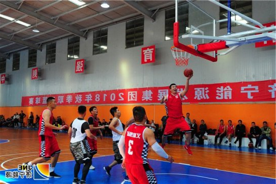 义桥煤矿篮球队斩获集团公司职工运动会篮球比赛七连冠