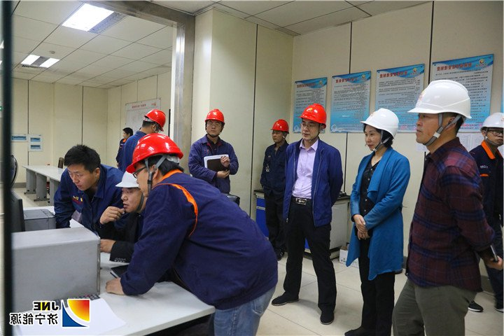 1540341716780510.jpg 2018年10月23日,济宁市经信委“大快严”检查组到阳城煤电进行安全检查.jpg