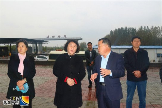 济宁市政协副主席倪丽君到物流公司调研指导工作