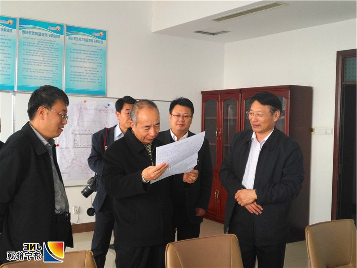 1542847863121035.jpg 2018年11月21日,国家煤矿安全监察局专家组到阳城煤电开展冲击地压防治专项监察1.jpg