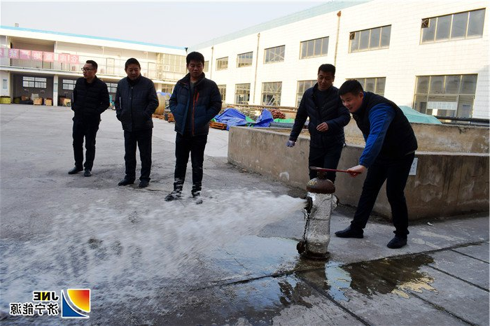 2018年12月9日，金桥煤矿开展矿区重点区域消防设施检查工作（张绍光 摄）.jpg