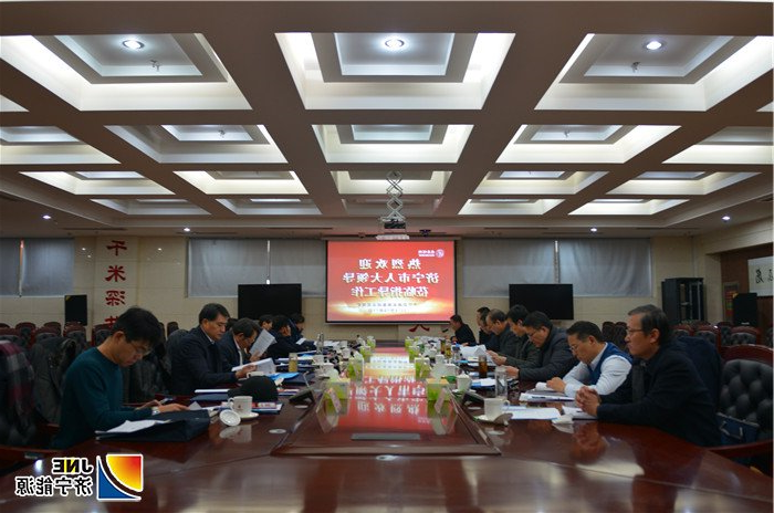 1544671090114516.jpg 2018年12月11日,济宁市人大常委会副主任陈国华一行到安居煤矿调研指导工作(陈继德摄).jpg