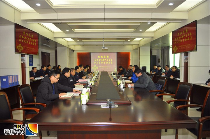 1544752009796174.jpg 2018年12月13日,常衍雷一行对运河煤矿开展安全生产巡查“回头看”活动(单贝 徐秀娇)_副本.jpg