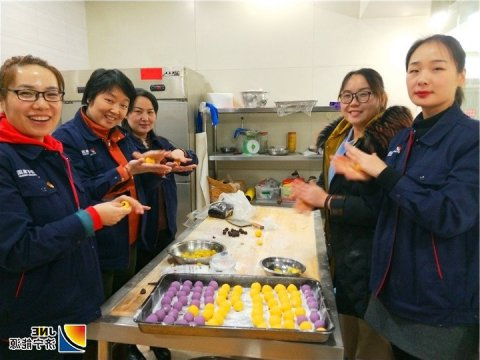 集团机关举办“包汤圆送祝福庆佳节”活动