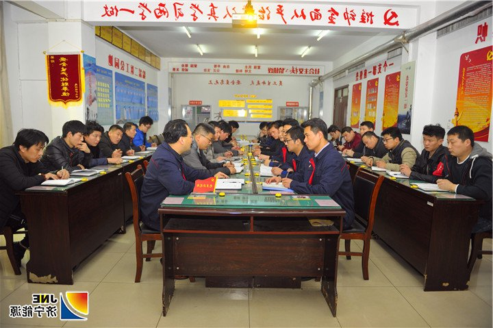 2019年2月28日，运河煤矿领导班子下基层 面对面讲安全讲形势（徐秀娇）.jpg