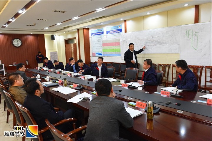 1553475944582650.jpg 2019年3月21日,济宁市国资委党委书记、主任丰家雷一行莅临霄云煤矿调研指导工作(摄影 范栋)(2).jpg