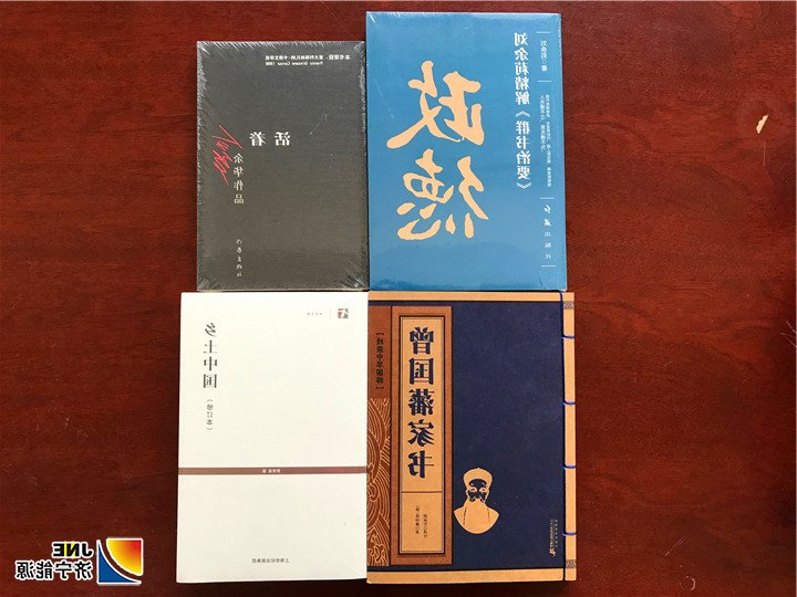 安居煤矿发放“精神食粮” 提升干部职工能力素质（徐姗姗）.jpg