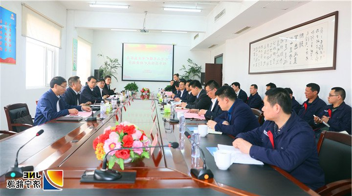 1554345849319726.jpg 4月2日,山东煤矿安全监察局总工程师田学起到阳城煤电调研2.jpg