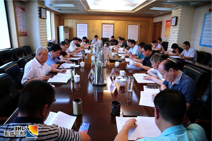 1560388599298511.jpg 2019-6-12集团公司领导班子成员参加市管企业2018年度董事会工作报告会暨经济运行分析座谈会.jpg