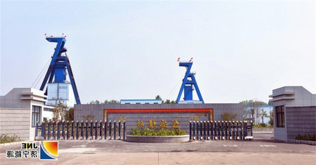 【聚焦“双创”】金源矿两职工下班途中抢救遭遇车祸路人传佳话