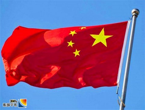 70年的沧桑  70年的华章（物资公司：周 雯）