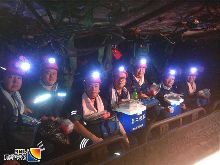 1564984221173805.jpg 花园煤矿:2019年7月25日,花园煤矿机关党支部开展送清凉到一线活动.jpg